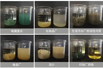 聚丙烯酰胺的選擇一定要合適自己，而不是首先考慮價(jià)格